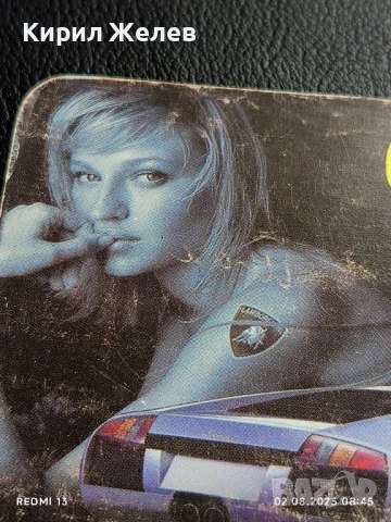 Старо календарче 2003г. с лого М&М Такси за КОЛЕКЦИЯ ДЕКОРАЦИЯ 47879, снимка 2 - Колекции - 51223653