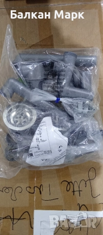 Кухненска мивка CAREA KATLA – 118×50 см – 2 корита + бамбукова дъска + сгъваема решетка, снимка 4 - Мивки - 52453368