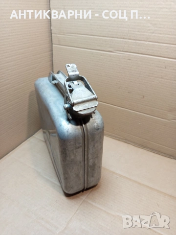 Соц Стара Руска Алуминиева Туба За Гориво 10лт. НОМЕР 1651., снимка 7 - Антикварни и старинни предмети - 53750081