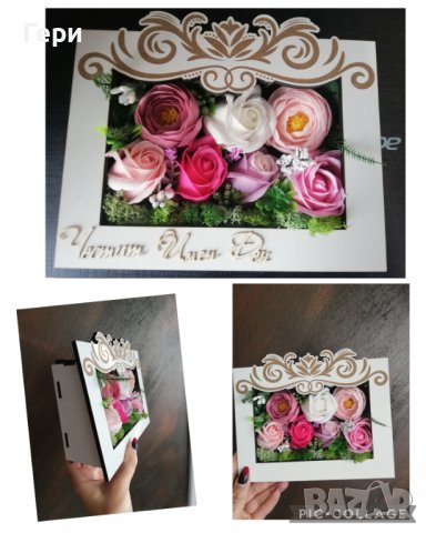 Пана и аранжировки със сапунени цветя , снимка 7 - Изкуствени цветя - 38335630