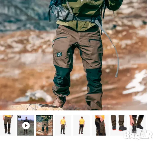 RVRC Revolution Race Nordwand Pro размер 56 ХЛ- ХХЛ туристически панталон 