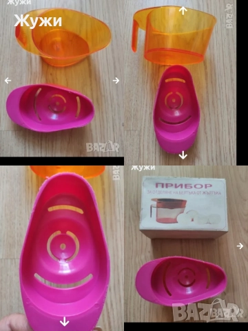 НОВИ артикули за домакинството, различни видове и модели, снимка 12 - Други - 51791765