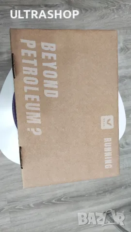 НОВИ Мъжки Veja Mens Marlin Sneakers 42, 44, снимка 16 - Маратонки - 47527606