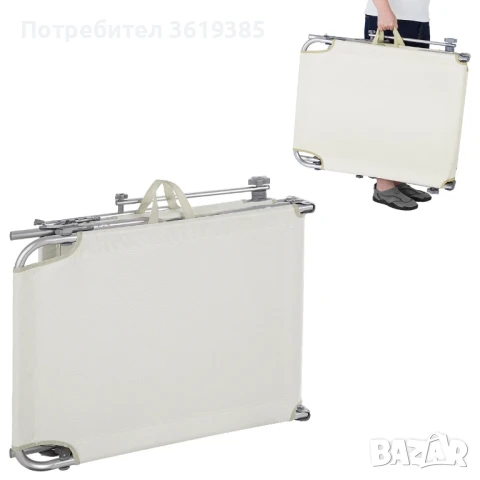 Висококачествен алуминиев ХХL сгъваем шезлонг Малта, снимка 7 - Къмпинг мебели - 50704683