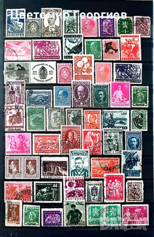 България /разни/ 230 бр.марки