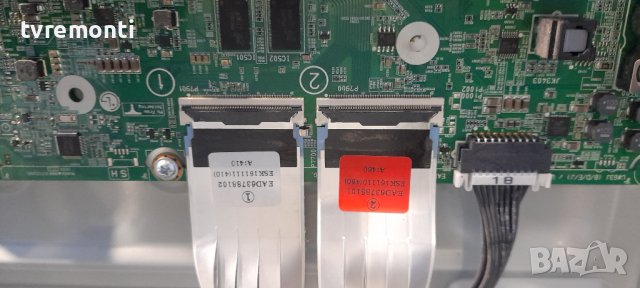 ГЛАВНА AV ДЪСКА EAX66804605 (1.1) - for ,LG 55UH661V,, снимка 3 - Части и Платки - 36480839