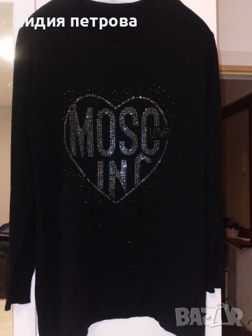 ОБЯВА 4.Разпродажба на нови зимни блузки., снимка 12 - Блузи с дълъг ръкав и пуловери - 53830583