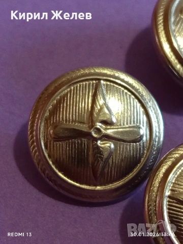 Четири стари копчета от униформа на Летец Авиатор за КОЛЕКЦИЯ ДЕКОРАЦИЯ 51974, снимка 3 - Други ценни предмети - 53282942