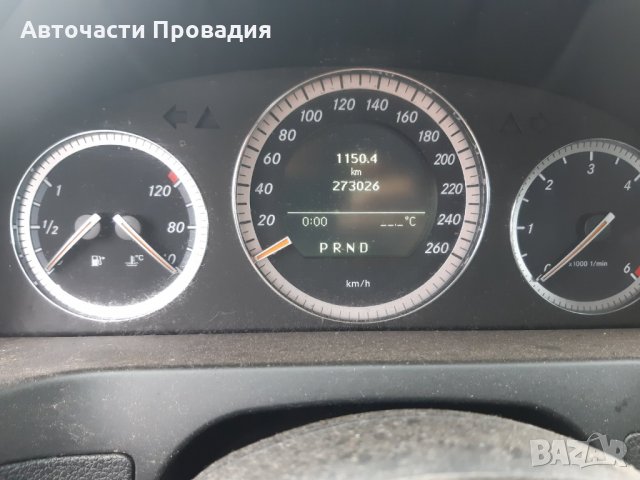 Мерцедес C220 cdi, 2008 г на части, снимка 2 - Автомобили и джипове - 34450159