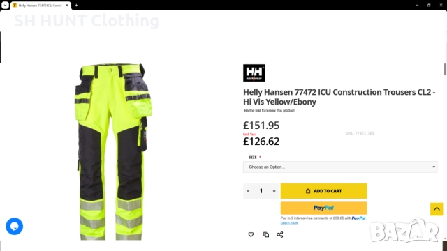 HELLY HANSEN 77472 Work Stretch Trousers размер 50 / M изцяло еластичен работен панталон W4-621, снимка 2 - Панталони - 52025982