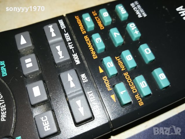 YAMAHA RECEIVER REMOTE CONTROL 1707231823, снимка 10 - Ресийвъри, усилватели, смесителни пултове - 41578043