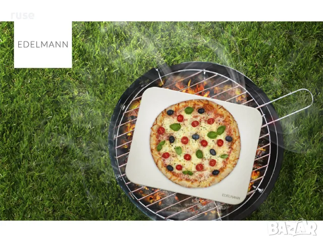 НОВИ! Каменна плоча за пица 38х30см 3 части с тава и нож за пица, снимка 5 - Съдове за готвене - 47340239