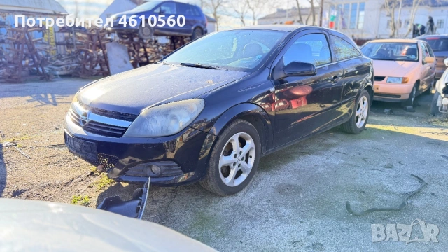 Opel Astra 1.7 CDTI на части