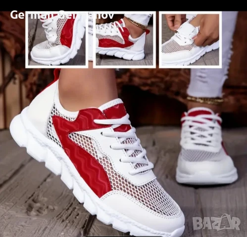 Маратонки N43