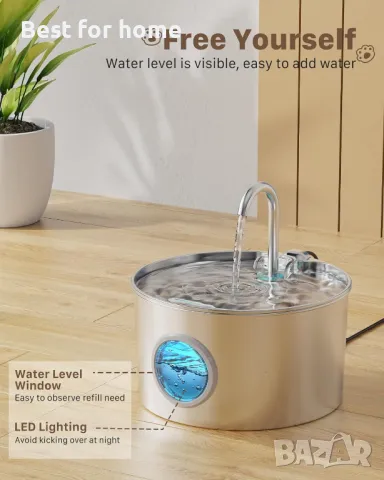 Фонтан за пиене на вода за котки, снимка 4 - За котки - 50304504