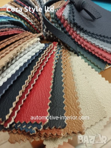 Nappa Кожен Салон, ОЕМ Натурални Автомобилни кожи за авто тапицерия на седалки, волани, снимка 3 - Тунинг - 45432703
