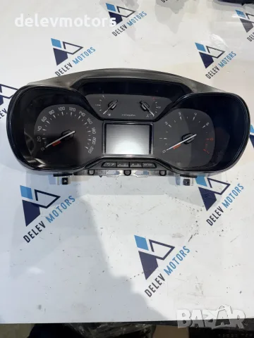 9832140580 километраж, табло от Citroen C3 1.2i