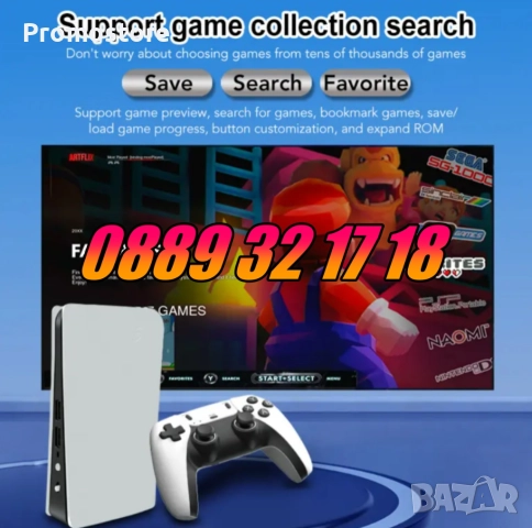 Игрова конзола RS5, 45 000+ игри, Два безжични джойстика, 4K HD, телевизионна игра, снимка 4 - Други игри и конзоли - 52164428