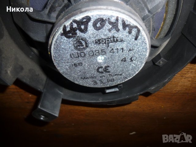 Предна тонколона/високоговорител за врата Шкода Октавия, снимка 2 - Части - 39619063