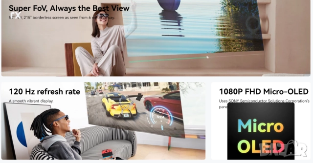 Rokid Max VR смарт очила Micro OLED 215” screen , снимка 2 - Стойки, 3D очила, аксесоари - 52172618