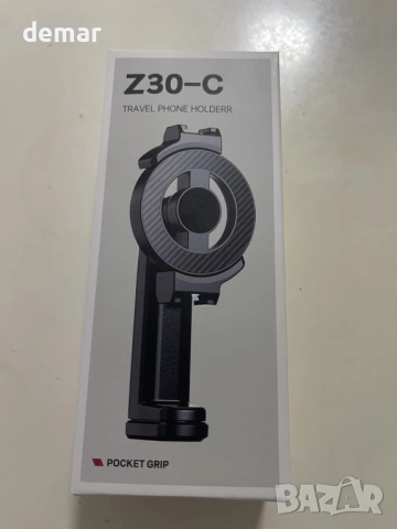 Поставка за телефон UNITEDTIME, съвместима с Magsafe, за бюро, пътуване, снимка 2 - Селфи стикове, аксесоари - 52454105