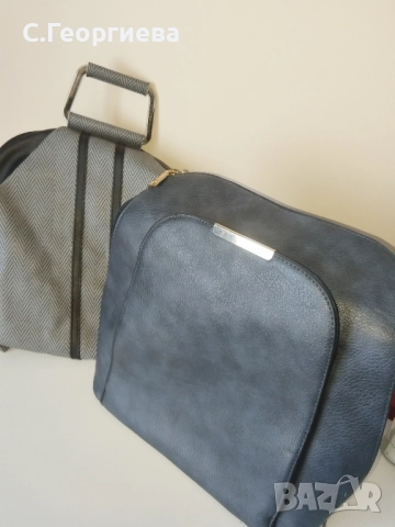 Раници на ниски цени, снимка 4 - Раници - 51643315