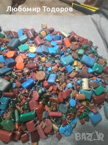 Електронна скрап или за пллзване ....23, снимка 7 - Друга електроника - 52194112