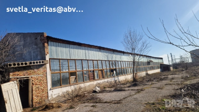 Метално хале