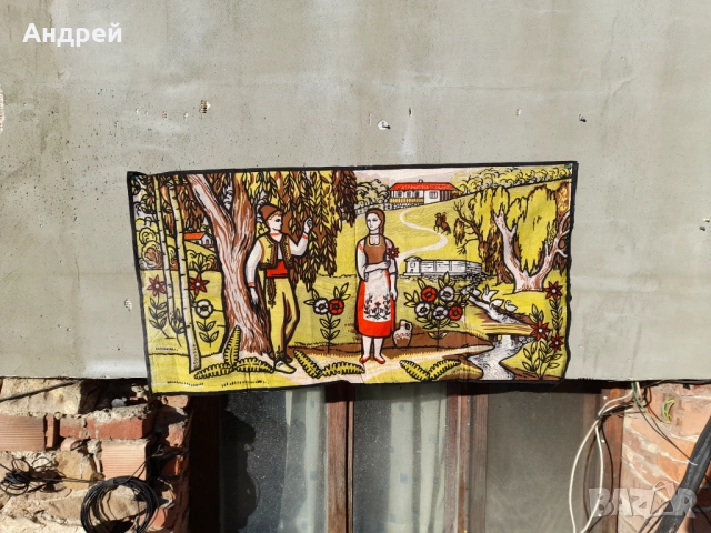 Старинен ковьор,покривка за стена #294