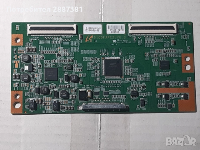 Samsung UE32D5700 на части BN41-01660A BN44-00423A S100FAPC2LV0.3, снимка 7 - Части и Платки - 52540254