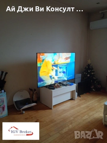 Двустаен апартамент в Центъра, снимка 3 - Апартаменти - 53428664