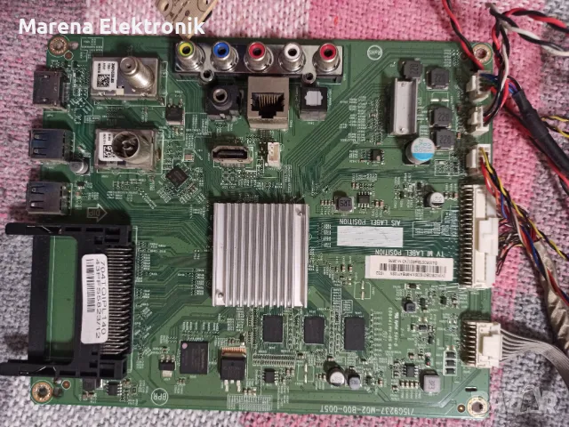 M. Board: 715G9237-M02-B00-005T  за Philips 43PFS5823, снимка 2 - Части и Платки - 47648035