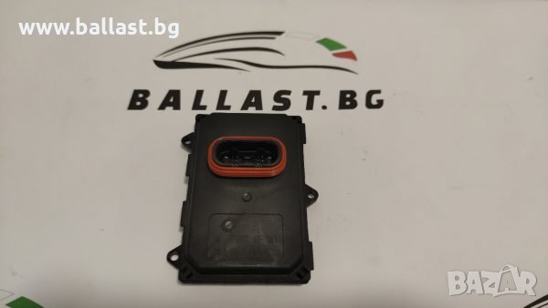 ОРИГИНАЛЕН МОДУЛ HELLA 7L6941329B AFS 5DF009368-15