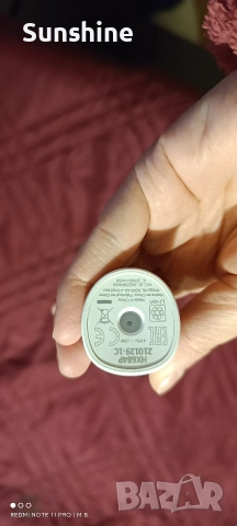 Philips Sonicare ProtectiveClean 5100 -> Звукова четка за зъби, снимка 3 - Други - 52656282