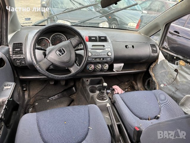 Honda Jazz 1.3I на части, снимка 5 - Автомобили и джипове - 41288598