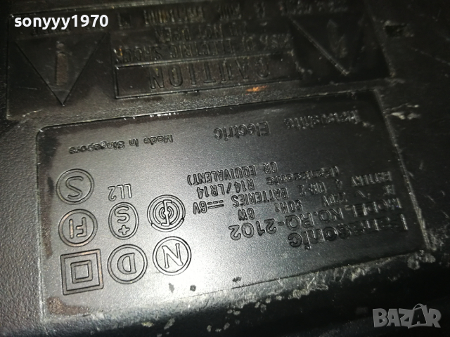 PANASONIC RQ-2102 ВНОС SWISS 1703241048, снимка 15 - Радиокасетофони, транзистори - 44803939