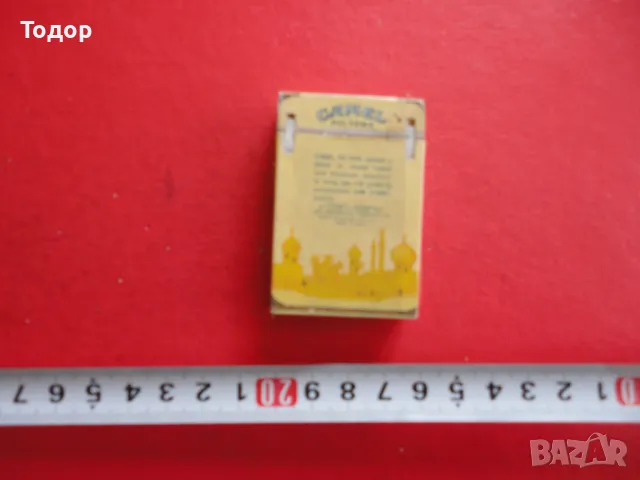 Запалка Cemal, снимка 2 - Запалки - 48422360