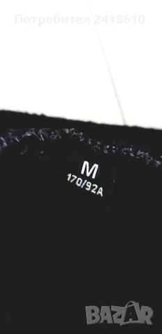 Versace VERSUS Gianni Versace Womens Cotton Size M / S ОРИГИНАЛ! Дамска блуза!, снимка 11 - Блузи с дълъг ръкав и пуловери - 53482474