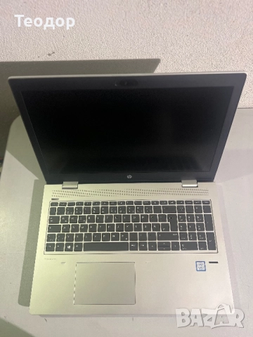 Лаптоп HP ProBook 650 G4 i7-8550U /16GB DDR4, снимка 2 - Лаптопи за работа - 52588144