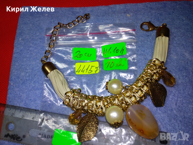 ГИЗДАВА МОДНА ВИНТИДЖ АРТ ГРИВНА ХЕНД - МЕЙД БИЖУ 44157, снимка 3 - Гривни - 44756145