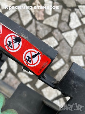 Дифузьор очиларка за  Мерцедес А-класа w169.A1698170220, снимка 2 - Аксесоари и консумативи - 39469675