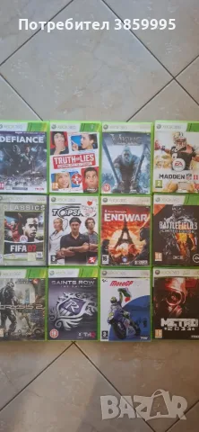 Игри за xbox360 , снимка 7 - Игри за Xbox - 56132605