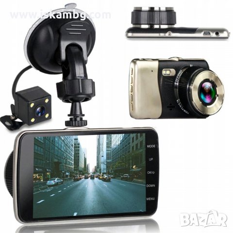 Видеорегистратор за кола, двойна камера, Full HD, снимка 2 - Аксесоари и консумативи - 35908746