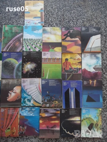 Лот от 29 бр. книги от поредицата "Галактика", снимка 6 - Художествена литература - 53758140