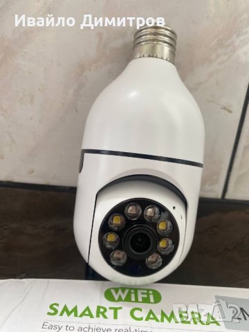 Куполна камера тип крушка, снимка 3 - Други - 42550813