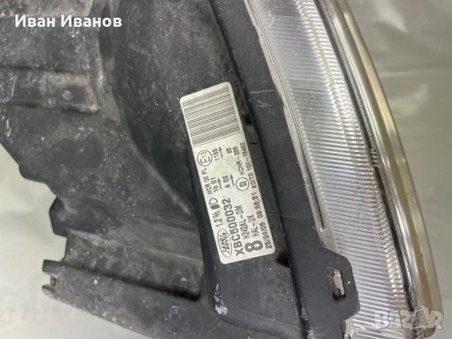 Фарове за Range Rover Фрилендър , снимка 6 - Части - 36006048