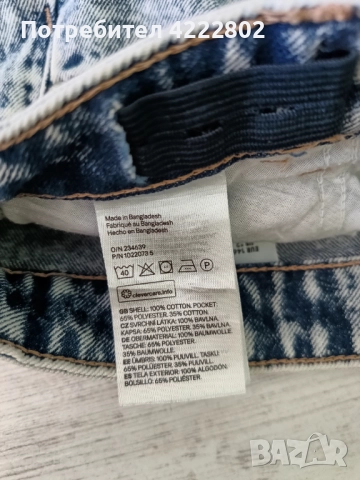 Детски къси дънки H&M, снимка 7 - Детски панталони и дънки - 51593335