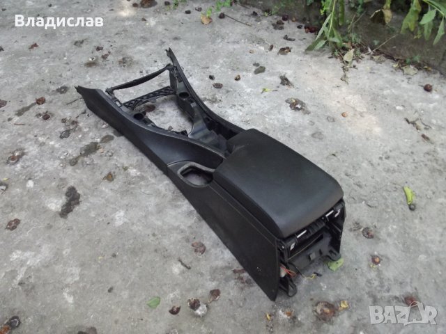 Подлакътник барче за BMW E90, снимка 2 - Части - 44246317