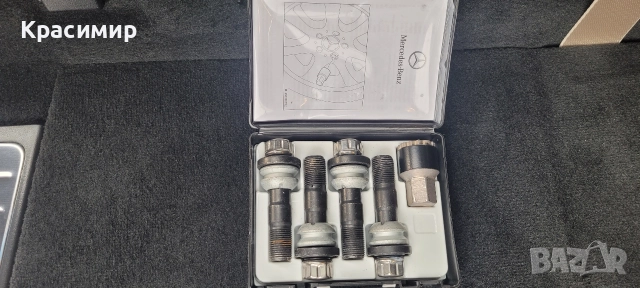 Секретни болтове Мерцедес GLE AMG 2025г.Оригинални Нови , снимка 2 - Части - 52787656