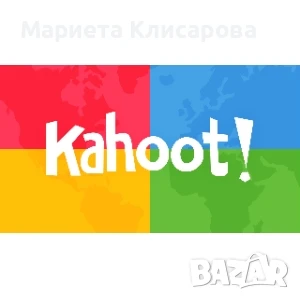 Онлайн , присъствени уроци Математика и Информационни технологии, снимка 2 - Ученически и кандидатстудентски - 51421492